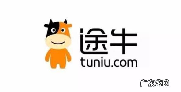 旅游攻略网站哪个好 国内旅游网站排名