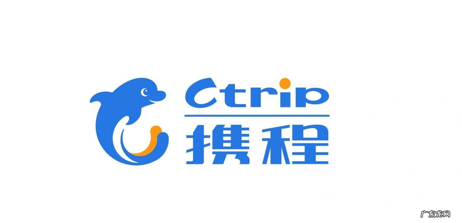 旅游攻略网站哪个好 国内旅游网站排名