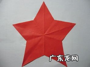怎样折纸剪五角星 怎样剪五角星视频教程图解