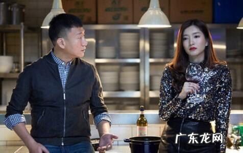 好先生结局陆远和谁在一起了第几集 好先生里的鼓