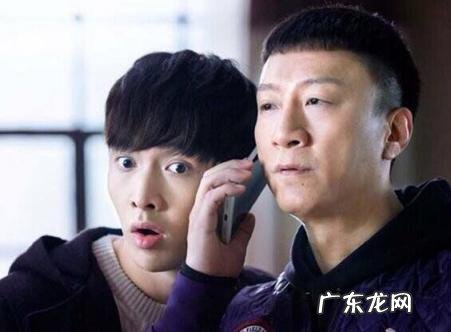 好先生结局陆远和谁在一起了第几集 好先生里的鼓