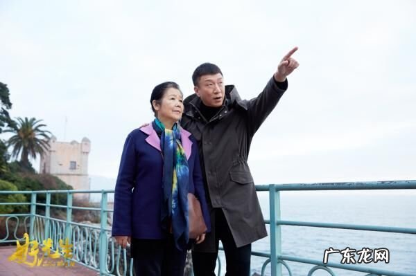 好先生结局陆远和谁在一起了第几集 好先生里的鼓