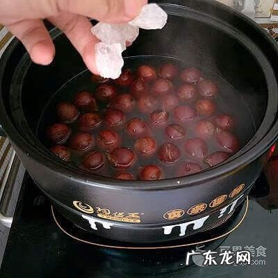糖炒栗子的做法
