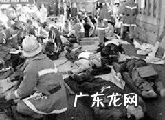 恐怖事件社会危害,盘点震惊世界的十大恐怖袭击