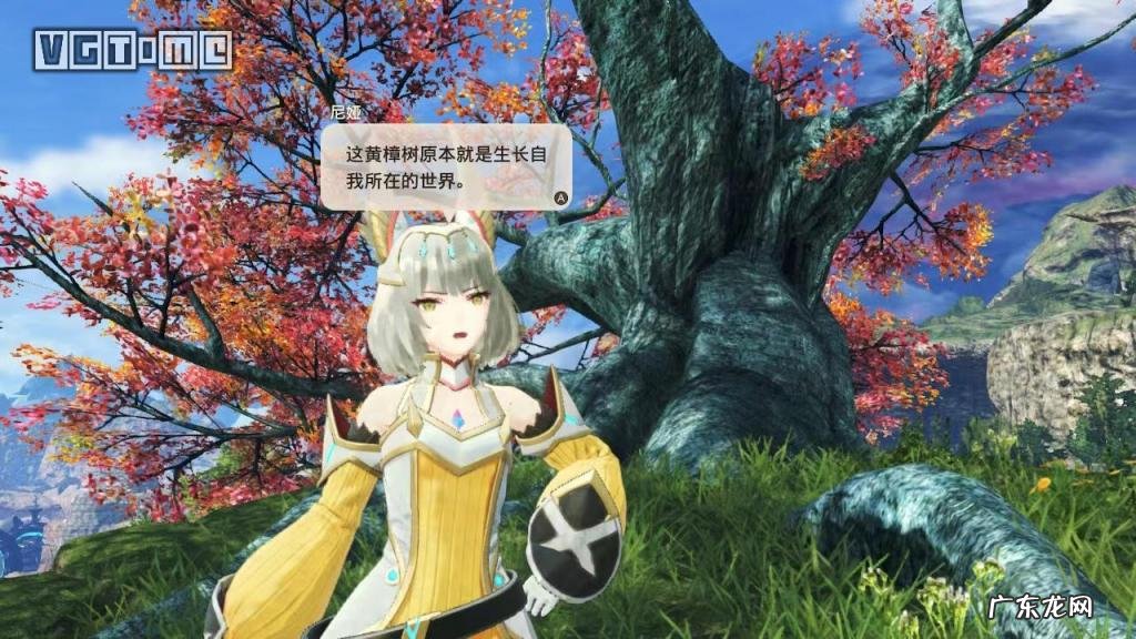 最终幻想3攻略及秘籍攻略 最终幻想3流程攻略