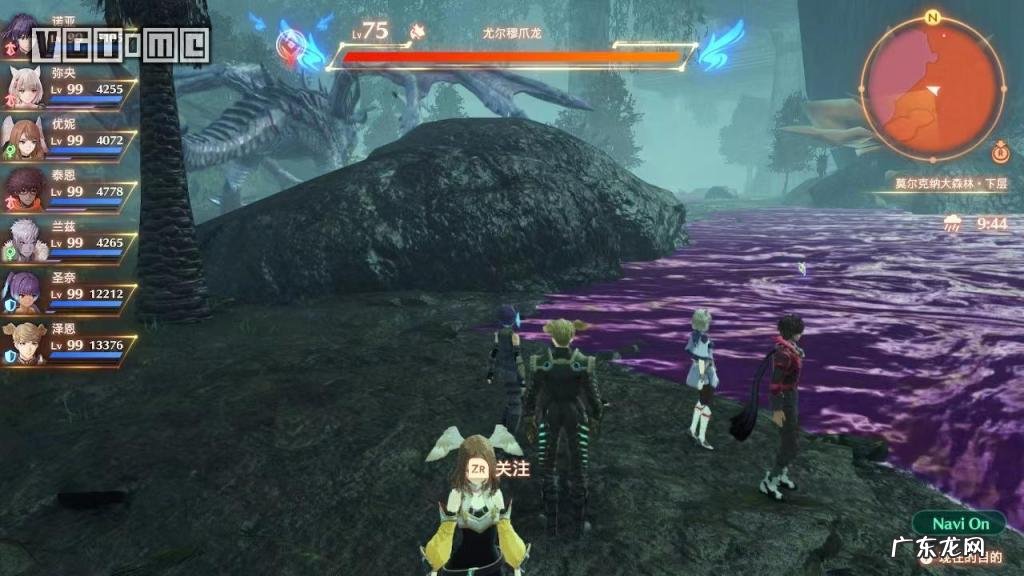 最终幻想3攻略及秘籍攻略 最终幻想3流程攻略