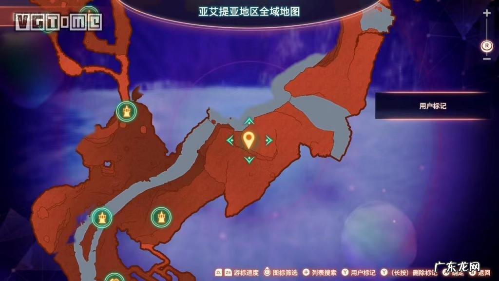 最终幻想3攻略及秘籍攻略 最终幻想3流程攻略