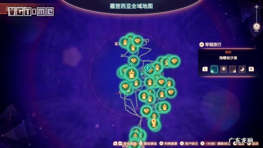 最终幻想3攻略及秘籍攻略 最终幻想3流程攻略