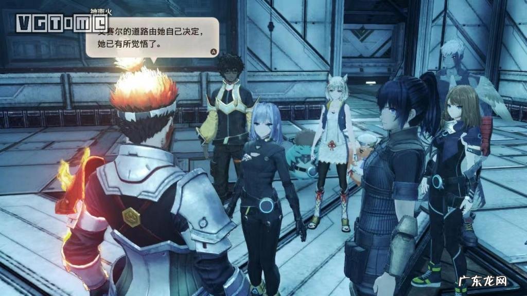 最终幻想3攻略及秘籍攻略 最终幻想3流程攻略