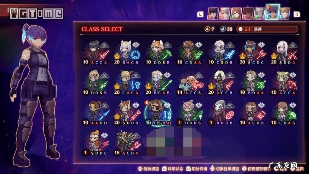 最终幻想3攻略及秘籍攻略 最终幻想3流程攻略