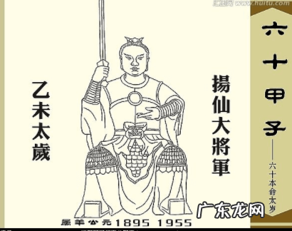 不好的风水 风水不能动