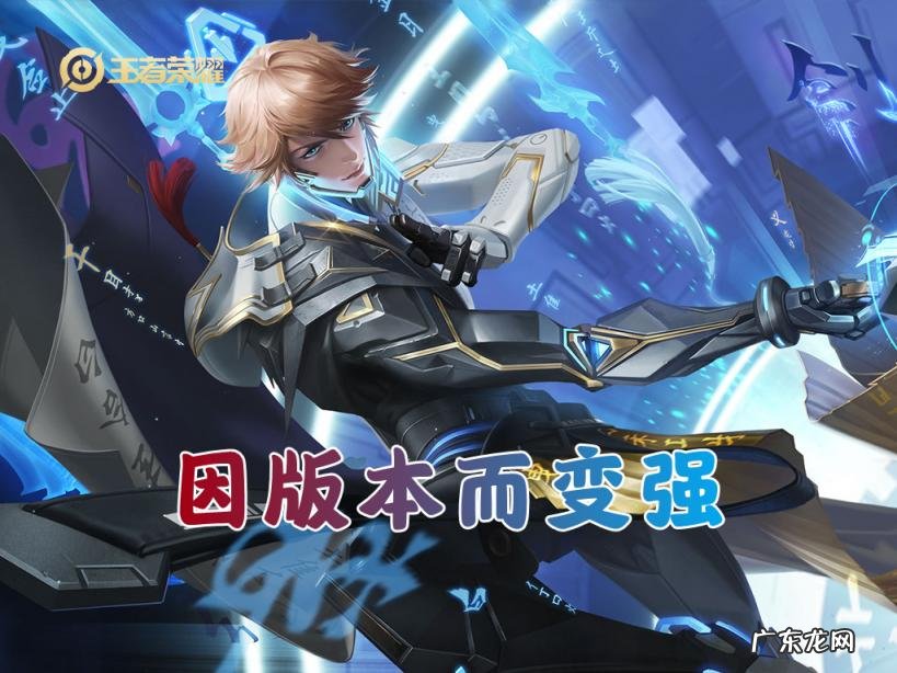 王者荣耀最强打野英雄排名 英雄联盟比赛打野英雄排名