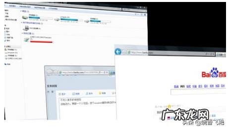 如何用电脑赚钱,电脑操作基本方法