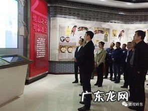 村委会会计是否属村干部 村委会会计的工作内容和职责