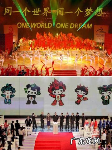 伦敦奥运会的吉祥物是什么 伦敦奥运吉祥物名字和图片