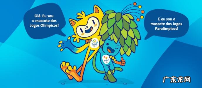 伦敦奥运会的吉祥物是什么 伦敦奥运吉祥物名字和图片