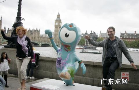 伦敦奥运会的吉祥物是什么 伦敦奥运吉祥物名字和图片