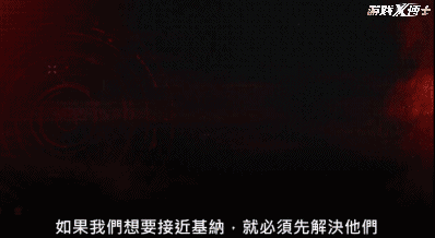 天online 天外online官网