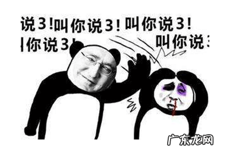 天online 天外online官网