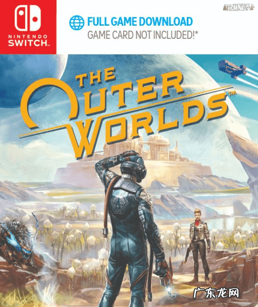 天online 天外online官网