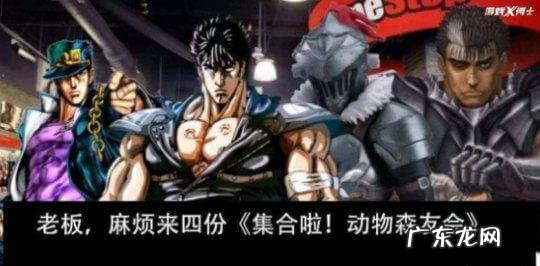 天online 天外online官网