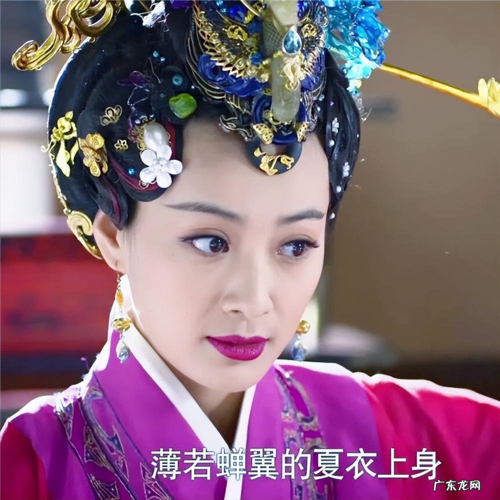 芈姝最后怎么了 芈姝处死芈月