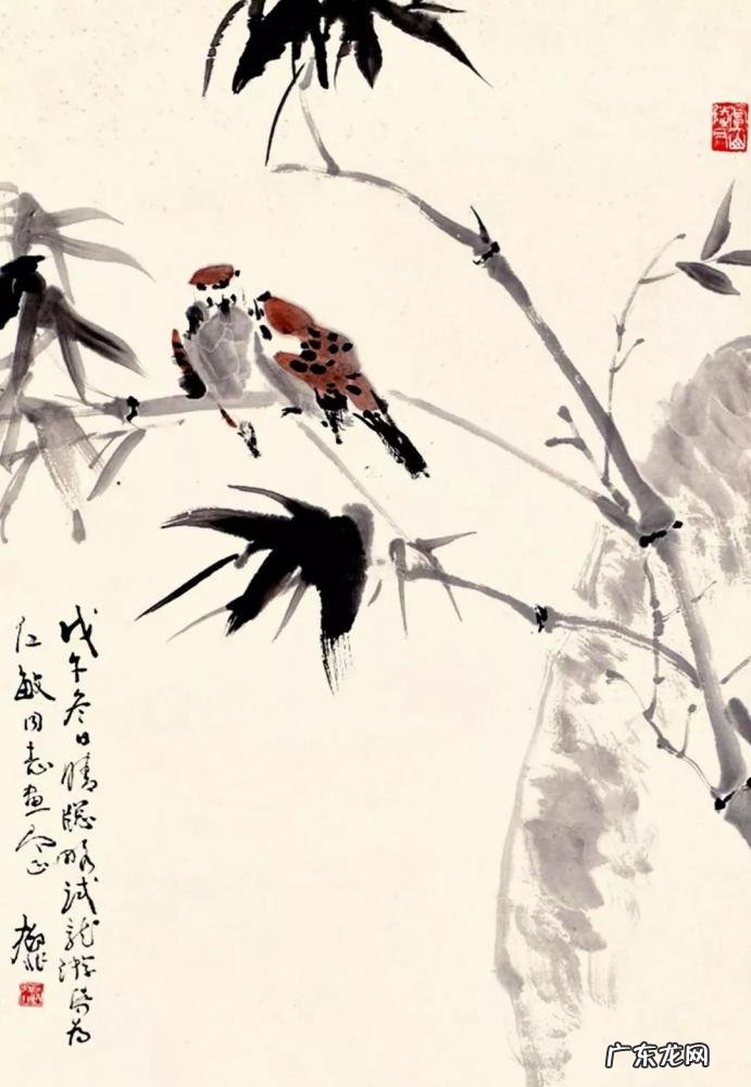 竹子的画法教学视频教程 竹子的画法简单加熊猫