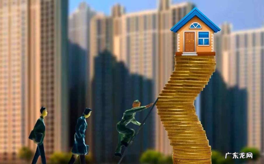 全国最新楼市政策 全国60多地出台楼市支持政策,视频