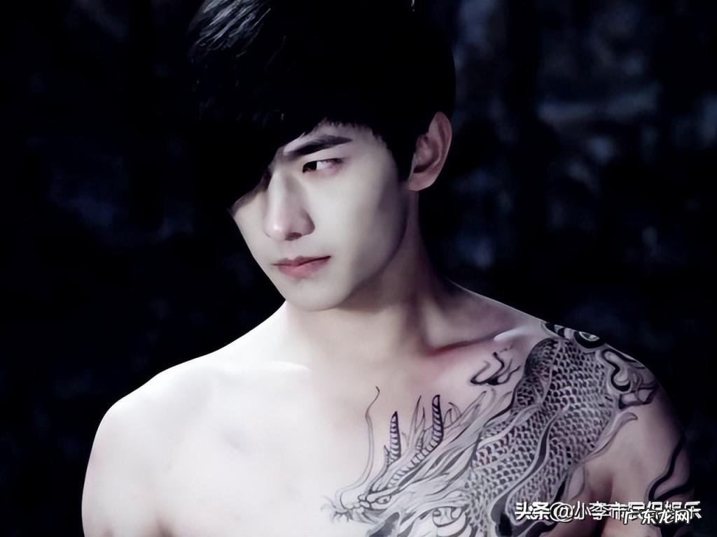 七星鲁王宫盗墓笔记电视剧在线观看 盗墓笔记电视剧 七星鲁王宫