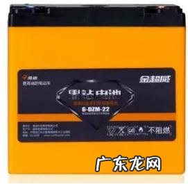 电瓶充电器充不满电 电池充不满拔下来有影响吗电动车
