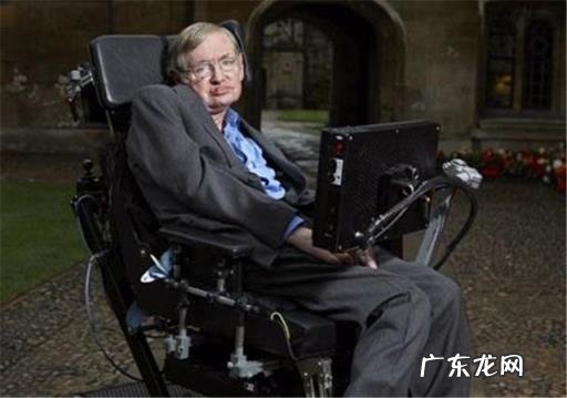 世界著名物理学家合影，四位最伟大的物理学家