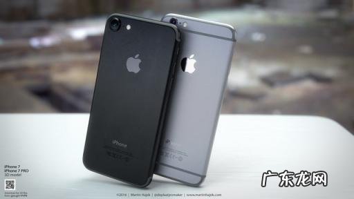 苹果7图片手机图片 苹果手机七图片