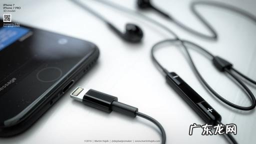 苹果7图片手机图片 苹果手机七图片