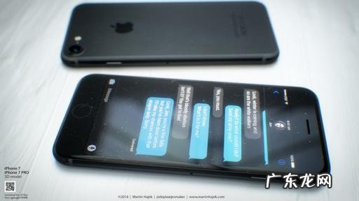 苹果7图片手机图片 苹果手机七图片