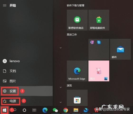 电脑耳机没声音怎么设置 耳机插win10电脑上没声音怎么设置