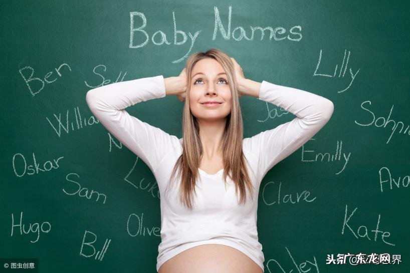 程曦名字的意思是什么 程予曦名字