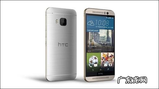 hd2是什么意思怎么关OPPO的手机1号长显示x是什么意思 手机上出现hd2是什么意思怎么关闭