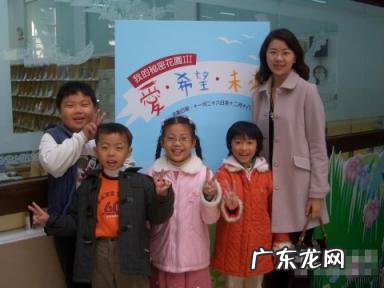 沈佳宜原型照片 九把刀的沈佳宜是谁