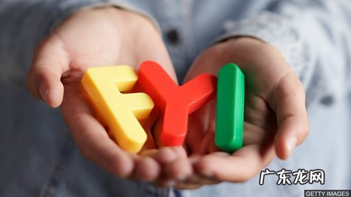 YTD是什么缩写 yt是哪里的缩写