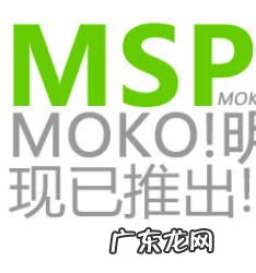 plana和planb文案 top plane是什么意思