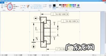 cad怎么跨图纸复制 cad跨图纸复制过来显示无效