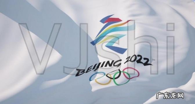 中国冬奥会代表队 冬奥会有支不争金牌的中国梦之队吗