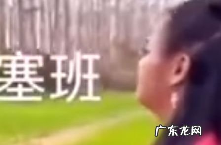 塞班是什么意思 塞班系统是哪国的