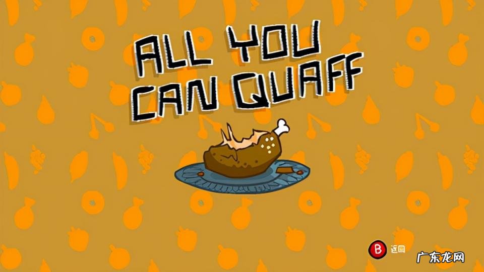 城堡破坏者攻略秘籍 城堡破坏者隐藏宠物解锁