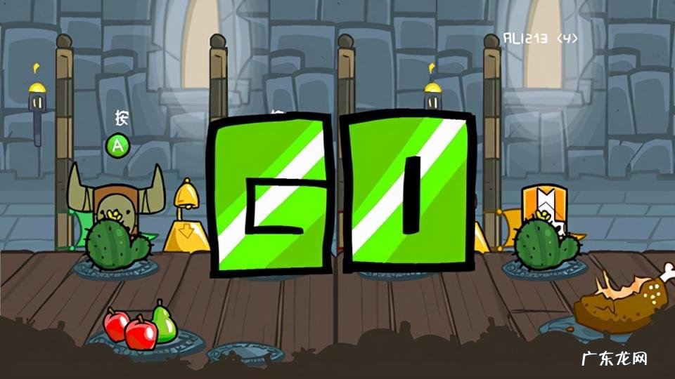 城堡破坏者攻略秘籍 城堡破坏者隐藏宠物解锁