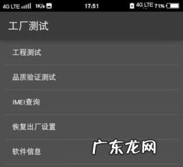手机代码编程软件免费 vivo手机代码怎么查