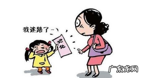 云南走失儿童 昆明走失儿童