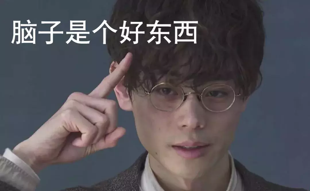 岂可修是什么意思日语怎么说 亦可修日语