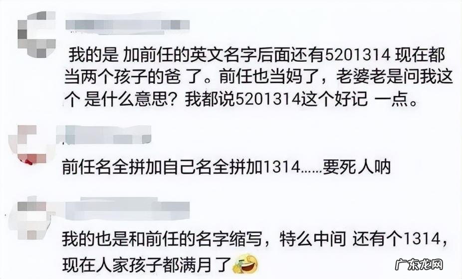 百度网盘的百度账号怎么改名字 百度账号怎么改名字网盘