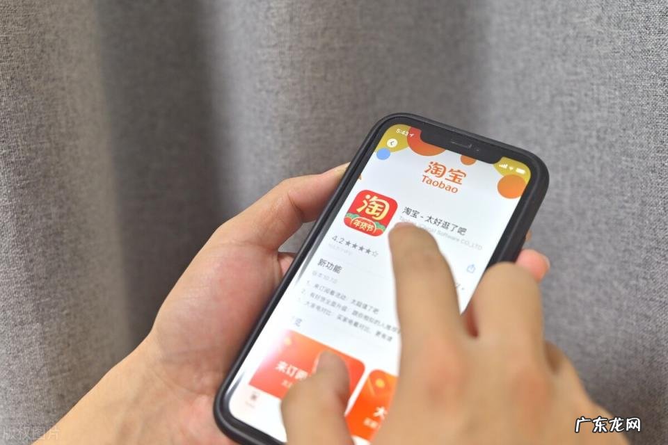 百度网盘的百度账号怎么改名字 百度账号怎么改名字网盘